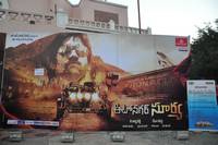 Autonagar Surya Movie Audio Launch Photos